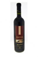 Rulandské modré / Barrique